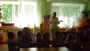 Изображение для новости