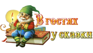 Изображение для новости Изображение для новости
