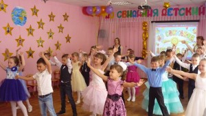 Изображение для новости